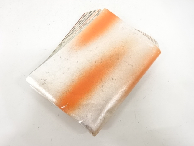  山崎吉左衛門造　紙釜敷